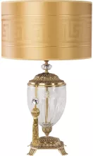 Интерьерная настольная лампа Kutek Esti EST-LG-1(P)NEW купить в Москве