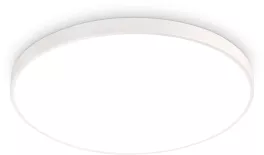 Потолочный светильник ORBITAL FZ1201 купить в Москве