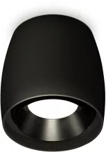 Ambrella XS1142002 Точечный светильник 