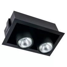 Точечный светильник Eye Mod 8940 купить в Москве