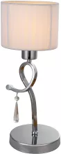 Интерьерная настольная лампа Mae V2561-1T купить в Москве