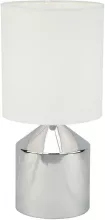 Интерьерная настольная лампа  709/1L White купить в Москве
