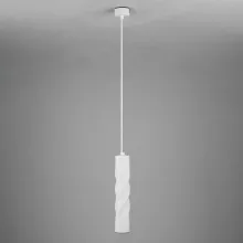Eurosvet 50136/1 LED белый Подвесной светильник 