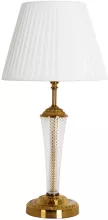 Arte Lamp A7301LT-1PB Интерьерная настольная лампа 