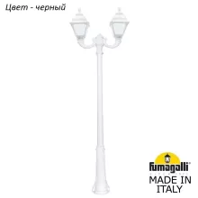 Наземный фонарь Cefa U23.157.R20.AXF1R купить в Москве