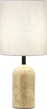 Интерьерная настольная лампа Earthy SL1194.414.01 купить в Москве