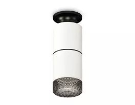 Ambrella XS6301222 Встраиваемый точечный светильник 