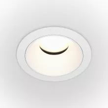 Maytoni DL051-U-1W Точечный светильник 