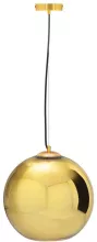 Подвесной светильник Copper Shade LOFT2024-C купить в Москве