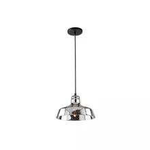 Arte Lamp A4297SP-1CC Подвесной светильник ,кабинет,гостиная,кухня,прихожая,спальня