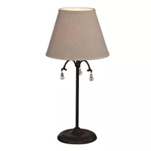 Интерьерная настольная лампа Chalet L17831.03 купить в Москве