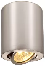Точечный светильник Дюрен CL538110 купить в Москве