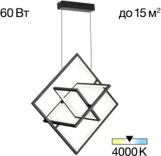 Подвесной светильник Cube CL719241 купить в Москве