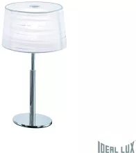 Настольная лампа TL1 Ideal Lux Isa купить в Москве