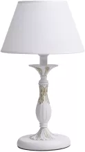 MW-Light 301039501 Настольная лампа ,гостиная,спальня