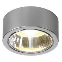 SLV 112284 Потолочный светильник ,кафе,коридор,кухня,прихожая