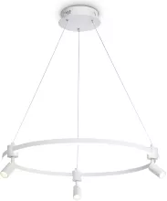 Ambrella FL5292 Подвесной светильник 