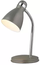 Интерьерная настольная лампа Viktor 871711 купить в Москве