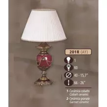 Интерьерная настольная лампа 201R 201R/1 AY COBALT/GARNET CERAM. - CREAM SHADE купить в Москве