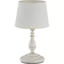 Интерьерная настольная лампа Roksana White 18538 купить в Москве