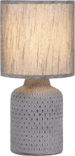 Rivoli D7043-502 Интерьерная настольная лампа 