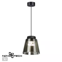 Novotech 358643 Подвесной светильник 