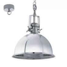 Eglo 49179 Подвесной светильник ,кухня