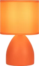 Интерьерная настольная лампа Nadine 7047-502 купить в Москве