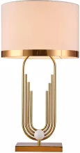 Интерьерная настольная лампа Arpa 30077 купить в Москве