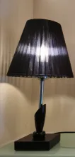 Интерьерная настольная лампа  000060206 купить в Москве