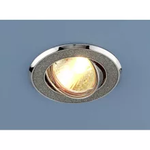 Точечный светильник 611 611 MR16 SL серебряный блеск/хром купить в Москве