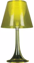Настольная лампа MW-Light Омега 325031501 купить в Москве
