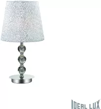 Настольная лампа Roy TL1 Ideal Lux Le MEDIUM купить в Москве