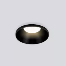 Точечный светильник Nuta 25026/LED 7W 4200K BK черный купить в Москве