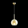 Подвесной светильник Odeon Light Leva 4697/1 - фото с прозрачным фоном (миниатюра)