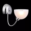 Бра Alora 4461/1W - фото с прозрачным фоном (миниатюра)