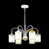 Подвесная люстра Odeon Light Smily 4652/6 - фото с прозрачным фоном (миниатюра)