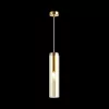 Подвесной светильник Odeon Light Klum 4693/1 - фото с прозрачным фоном (миниатюра)