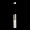 Подвесной светильник Odeon Light Klum 4694/1 - фото с прозрачным фоном (миниатюра)