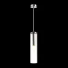 Подвесной светильник Odeon Light Klum 4695/1 - фото с прозрачным фоном (миниатюра)