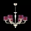 Подвесная люстра Odeon Light Vosta 4726/6 - фото с прозрачным фоном (миниатюра)