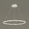 Подвесной светильник Serenity 3700/43L - фото на темном фоне (миниатюра)
