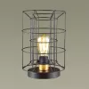Интерьерная настольная лампа Rupert 4410/1T - фото на темном фоне (миниатюра)