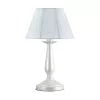 Интерьерная настольная лампа Hayley 3712/1T - фото с белым фоном (миниатюра)
