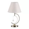 Интерьерная настольная лампа Leah 4469/1T - фото с белым фоном (миниатюра)