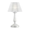 Интерьерная настольная лампа Hayley 3712/1T - фото на белом фоне (миниатюра)