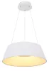 Подвесной светильник Crotone 48801WH-45 - фото дополнительное (миниатюра)