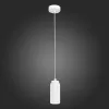 Подвесной светильник Kendo SL1213.503.01 - фото дополнительное (миниатюра)