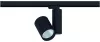 Трековый светильник ProRail3 Zeuz 91351 - фото дополнительное (миниатюра)