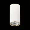 Точечный светильник Chomus ST111.537.01 - фото дополнительное (миниатюра)